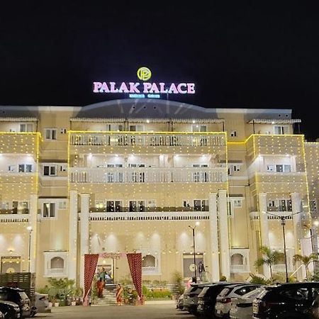 Palak Palace Hotels And Resort 博帕尔 外观 照片