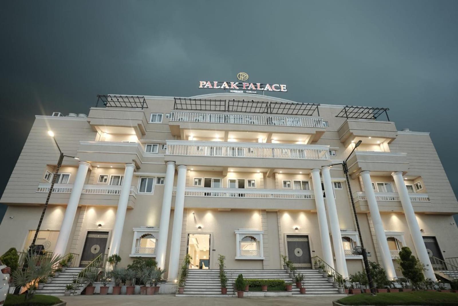 Palak Palace Hotels And Resort 博帕尔 外观 照片
